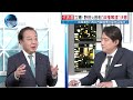 【深層news】立憲民主党の代表選に出馬表明した野田元首相と、出馬に意欲を示す当選1回の吉田晴美氏が政権奪還に向けた覚悟と、野党共闘の可能性を語る 自民党「政治とカネ」どう見る？ 解散総選挙の戦略は