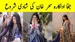 Sehar Khan Wedding Started 😳 Jafaa Actress Sehar Khan Aka Andleep Jafaa Episode 15 BTS