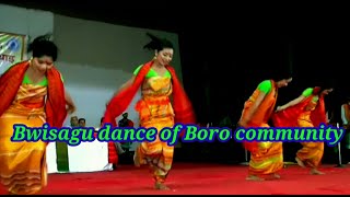 Bwisagu dance of Boro community ||| বড়ো সম্প্ৰদায়ৰ বিহু নৃত্য