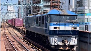 【ジョイント音最高！】JR貨物EF210形0番台12号機（新塗装）＋コキ16B（両）が関内駅1番線を通過するシーン（1153レ・岡A27・コンテナ輸送）2024.6.11