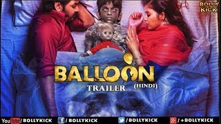 Balloon Official Trailer | Jai Sampath | Hindi Dubbed Trailers 2021 | Janani Iyer | Yogi Babu
