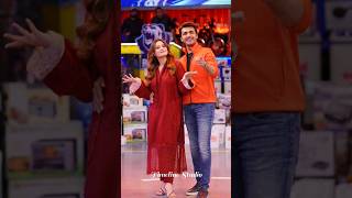 Minal khan and Ahsan mohsin in game show #shorts