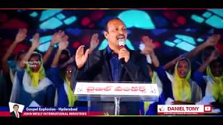 ఆరాధించెదము యేసయ్య నామమును || Aradinchedamu Yesayya Namamunu Song || Pastor.P. Caleb garu