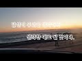 로또 자동번호 1031회 일요일