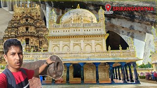 #shrirangapatana  | Exploring the Mysteries of Srirangapatna: Hidden Gems and History of Karnataka