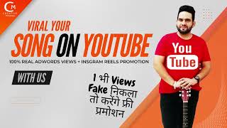 Onlins Songs Promotion Company in Punjab Creative Moudgil #viralsongpromotion