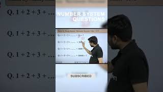 Number System Questions #maths #mathsshorttrick #sscadda247 #sscadda247live #shorts