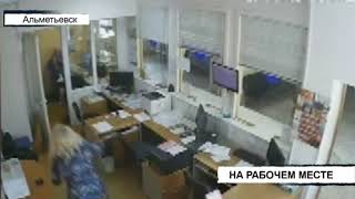 В Альметьевске на рабочем месте убили женщину | ТНВ