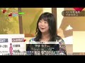 nhk纪录片我被逼拍av 被瞄上的普通女孩