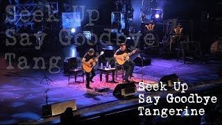 Dave Matthews \u0026 Tim Reynolds - Seek Up - Say Goodbye - Tangerine - (Audios) Live Trax 23