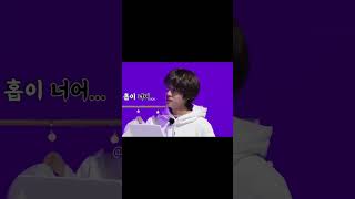 BTS | 깨 발랄한 한잔즈의 퀴즈 맞추기 (feat.너는 나 나는 너)
