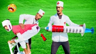 Must Watch New Funny Video 2022 Injection Wala Comedy Video Doctor Funny Video Ep-60 #funcomedyltd