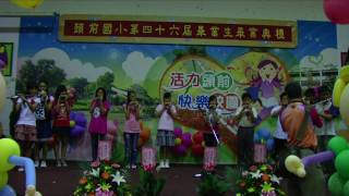 990622第四十八屆畢業典禮_陶笛隊表演