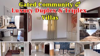 Gated Community లో Luxury Duplex \u0026 Triplex Villas || 42 Amenities || Brehmanapally || Hyderabad