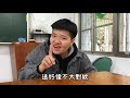 新世紀領導人才培育營第18期中階北區＿晚會開場影片