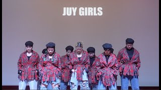 [구미유캔댄스아카데미 콘서트 VOL.9] # GIRLS HIPHOP 걸스힙합 - JUY GIRLS