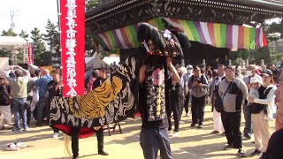 新・もみさんぽ　善通寺 空海まつり（獅子舞大会）【香川県善通寺市善通寺町】（令和５年・2023）