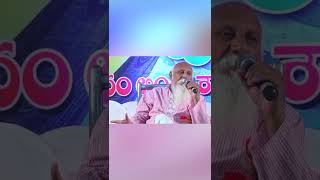 6సంవత్సరాలబాలుడుసంగీతకచేరిఎలాచేశాడు?#patriji #patrijilatestspeeches #pmctelugu #patrijitelugumessage