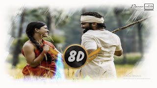 Neeli Neeli Aakasam 8D Song | 30 Rojullo Preminchadam Ela | #8Dsongs | Pavan Sound Edits |
