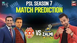 PSL 7: Match Prediction | IU vs PZ  | 16 February 2022
