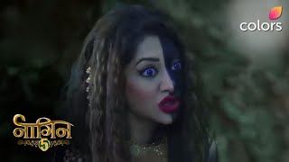 Naagin S5 | नागिन S5 | Maarkat द्वारा फंस गई Bani | Colors TV