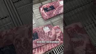 美国猪肉届老大居然是五花肉