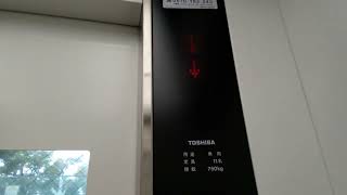 東芝エレベーター