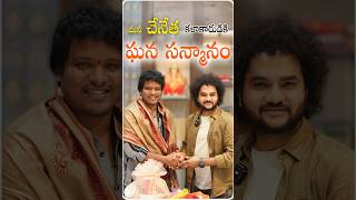 మన చేనేత కళాకారుడికి ఘన సన్మానం  #weavers #weaversupport #youngtalent