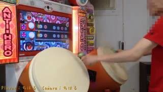 太鼓の達人（新）DP　おどるポンポコリン