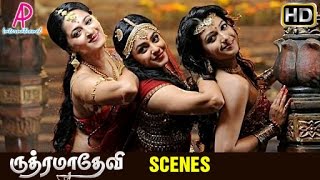 Rudhramadevi Tamil Movie | Songs | Anthapurathil song | Anushka's secret revealed to the people