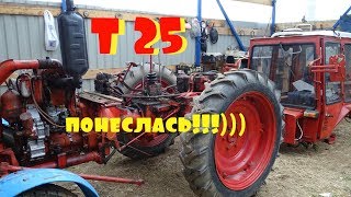 трактор Т 25\/разбираю\/снял кабину