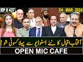 Open Mic Cafe with Aftab Iqbal | Kasauti | 04 March 2024 | Episode 437 | GWAI