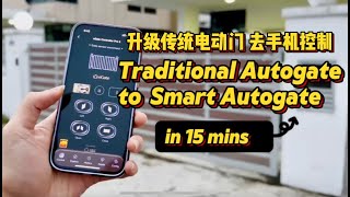 Eden Robot Brand - Upgrade Autogate from Traditional to SMART | Tuya Smartlife App