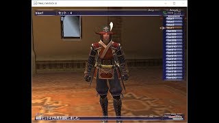 FF11元赤魔道士さんの復帰冒険日記 in ラグナロク#1