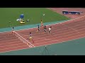 2018全国高校総体陸上南九州大会（沖縄）男子200m予選2組