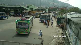 திருச்செங்கோடு பேருந்து நிலையம் | Tiruchengode Bus Stand