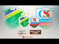 Campeonato Brasileiro Série D | Primeira Fase Grupo B – Rodada 14 - Altos-PI X Cametá-PA