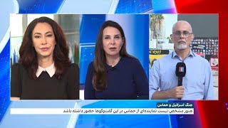 ادامه تلاش‌های بین‌المللی برای پایان جنگ اسرائیل و حماس