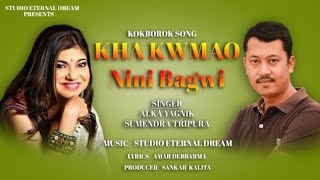 Kha Kwmao  || Alka Yagnik || Sankar Kalita || Sumendra Tripura || KOKBOROK SONG