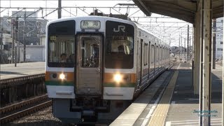 東海道線普通熱海行き（211系3両）三島駅到着