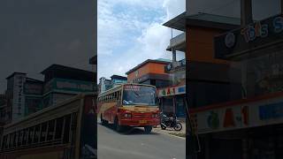 കുളവിക്കോണം,നെടുമങ്ങാട് #nedumangad #bus #ksrtc #anavandi #troll #bus oru onnonara varavu #ksrtcbus