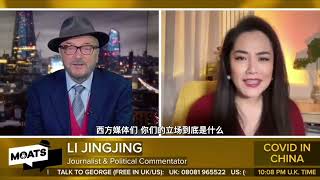 Blaming China is a well-paid industry | Excerpt of Jingjing on MOATS