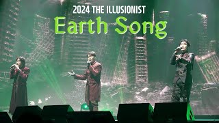 Earth Song(M.J) 포레스텔라 Forestella THE ILLUSIONIST 241102