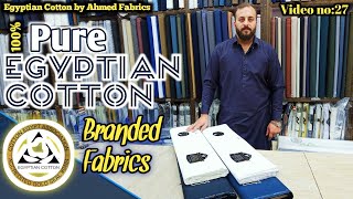 100% Pure Egyptian Cotton | Ammonia Finish | Summer Stock | Gents' Branded Fabrics/Wholesale Market