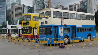 帶你去 One Citybus 展覽 (多輛新巴城巴及中巴古董巴士) One Citybus Vintage Bus Exhibition in Hong Kong