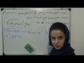 ریاضیات؛ حل یک سوال از مسابقات ریاضی استنفورد؛مسابقات جهانی ریاضی