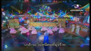 พระบารมีล้นฟ้า วินิตศึกษาฯ Full HD