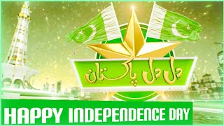 Pakistan Independence Day | 14 August Whatsapp Status 2021 | 14 August Song | Jashn E Azadi #shorts