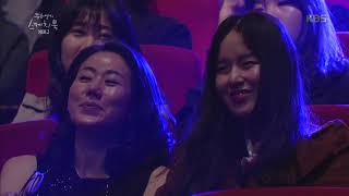 유희열의 스케치북 Yu Huiyeol's Sketchbook - 세 번 만나면 서로 위험한 봉태규\u0026유희열! (ft.미남 대결). 20180414