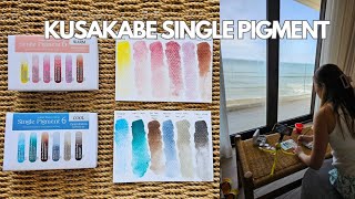 NEW! Kusakabe Single Pigment Granulating Swatching Video